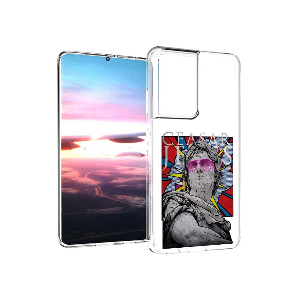 Чехол MyPads Tocco для Samsung Galaxy S21 Ultra крутая статуя свободы (PT157307.497.423), Прозрачный, Tocco
Чехол MyPads Tocco для Samsung Galaxy S21 Ultra крутая статуя свободы (PT157307.497.423), Прозрачный, Tocco