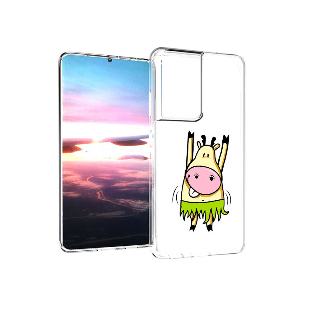 Чехол MyPads Tocco для Samsung Galaxy S21 Ultra Веселая корова (PT157307.497.42), Прозрачный, Tocco
Чехол MyPads Tocco для Samsung Galaxy S21 Ultra Веселая корова (PT157307.497.42), Прозрачный, Tocco