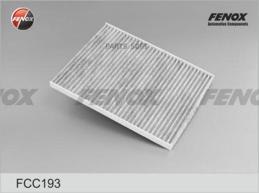 Фильтр Салонный FENOX FCC193
Фильтр Салонный FENOX FCC193