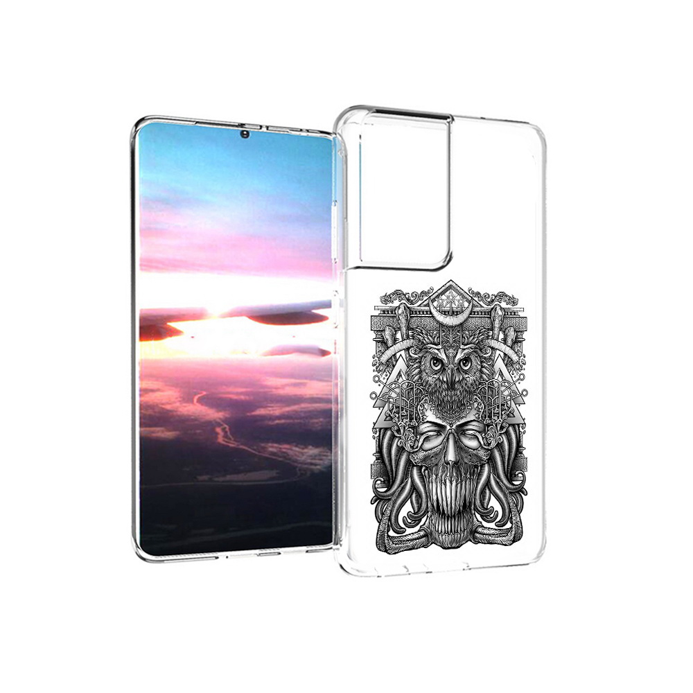 Чехол MyPads Tocco для Samsung Galaxy S21 Ultra зубастая сова (PT157307.497.369), Прозрачный, Tocco
Чехол MyPads Tocco для Samsung Galaxy S21 Ultra зубастая сова (PT157307.497.369), Прозрачный, Tocco