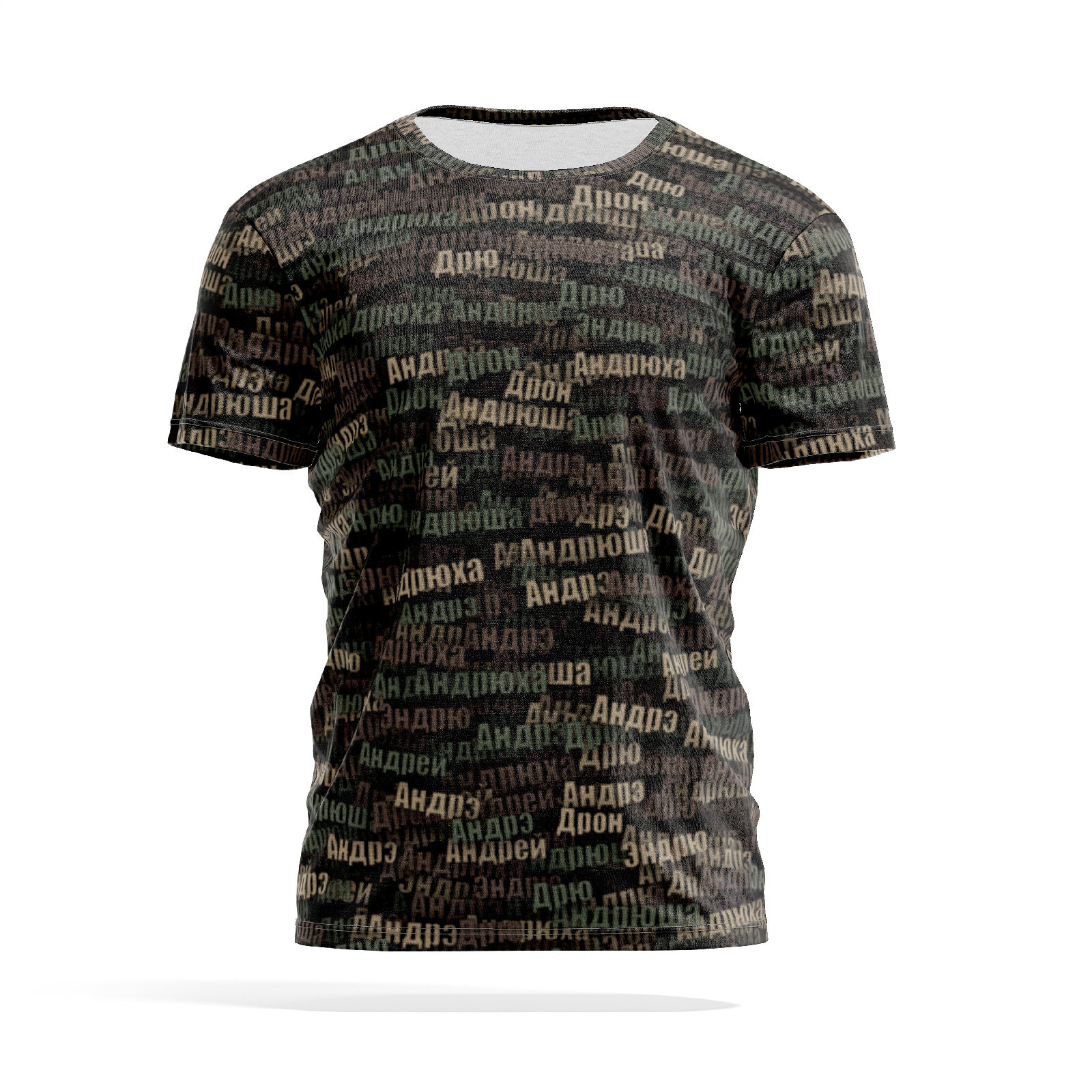 Футболка мужская PANiN PaninManTshirtMS_MS1723431 черная 3XL, Черный, PaninManTshirtMS_MS1723431
Футболка мужская PANiN PaninManTshirtMS_MS1723431 черная 3XL, Черный, PaninManTshirtMS_MS1723431
