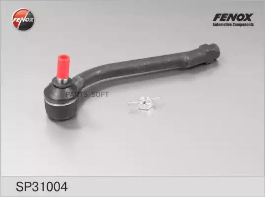 Наконечник Рулевой Hyundai Elantra (Xd) Elantra (Hd) 06-11 I30 07-12 Kia Ceed 06- Proc
Наконечник Рулевой Hyundai Elantra (Xd) Elantra (Hd) 06-11 I30 07-12 Kia Ceed 06- Proc