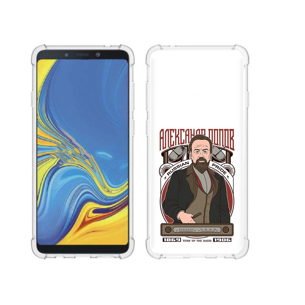 Чехол MyPads Tocco для Samsung Galaxy A9 Александр Попов (PT118683.560.27), Прозрачный, Tocco
Чехол MyPads Tocco для Samsung Galaxy A9 Александр Попов (PT118683.560.27), Прозрачный, Tocco