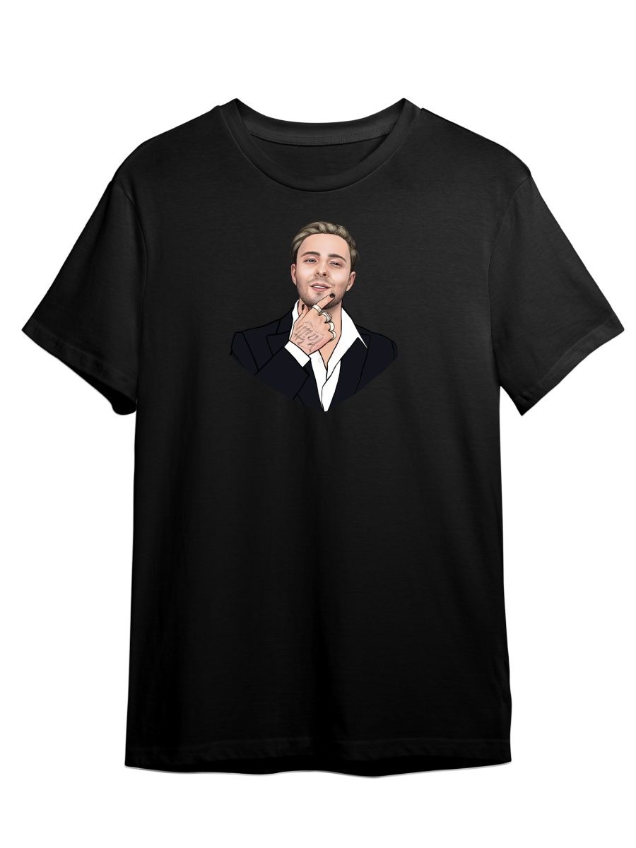 Футболка унисекс СувенирShop Егор Крид/Egor Kreed/Холостяк 3 черная 4XL, Черный, "Егор Крид/Egor Kreed/Холостяк" 3
Футболка унисекс СувенирShop Егор Крид/Egor Kreed/Холостяк 3 черная 4XL, Черный, "Егор Крид/Egor Kreed/Холостяк" 3