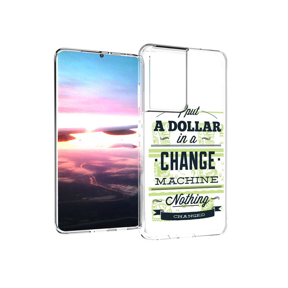 Чехол MyPads Tocco для Samsung Galaxy S21 Ultra доллар надпись (PT157307.497.336), Прозрачный, Tocco
Чехол MyPads Tocco для Samsung Galaxy S21 Ultra доллар надпись (PT157307.497.336), Прозрачный, Tocco