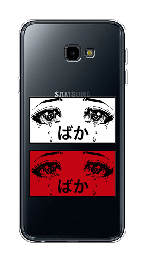 Чехол на Samsung Galaxy J4 Plus 2018 "Красные глаза манга", Красный;белый;черный, 26850-4
Чехол на Samsung Galaxy J4 Plus 2018 "Красные глаза манга", Красный;белый;черный, 26850-4