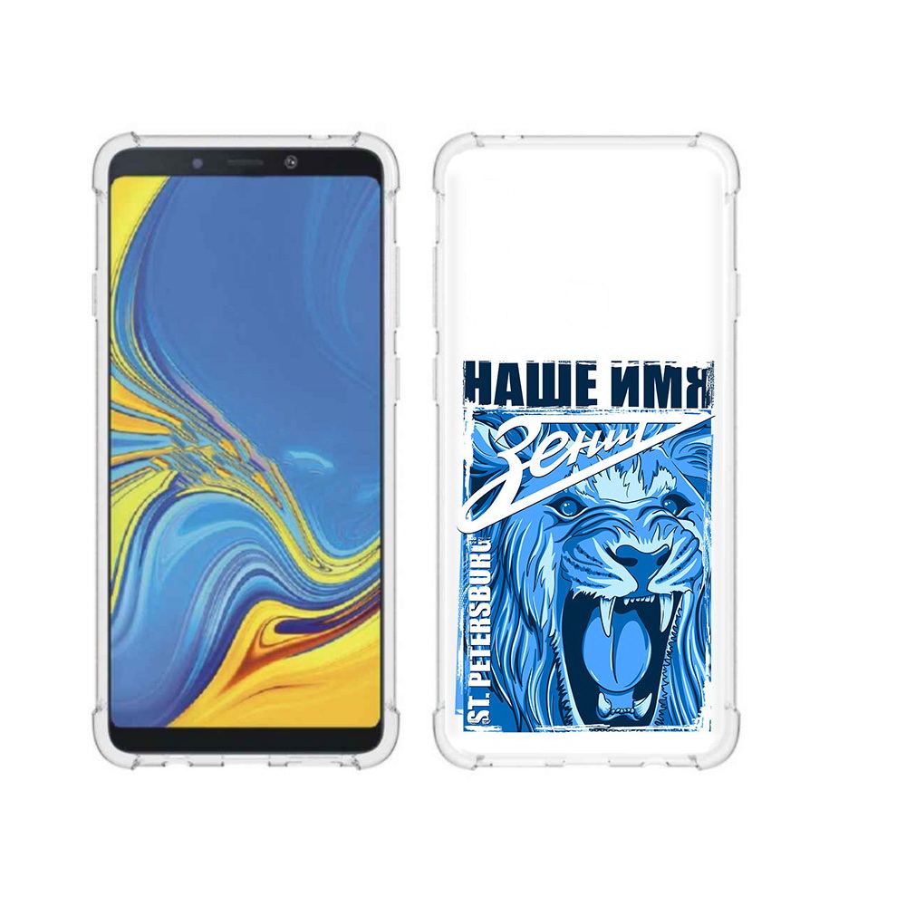 Чехол MyPads Tocco для Samsung Galaxy A9 ФК наше имя зенит (PT118683.560.183), Прозрачный, Tocco
Чехол MyPads Tocco для Samsung Galaxy A9 ФК наше имя зенит (PT118683.560.183), Прозрачный, Tocco
