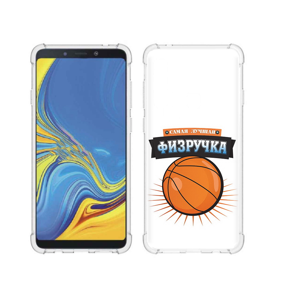 Чехол MyPads Tocco для Samsung Galaxy A9 Самая лучшая физручка (PT118683.560.153), Прозрачный, Tocco
Чехол MyPads Tocco для Samsung Galaxy A9 Самая лучшая физручка (PT118683.560.153), Прозрачный, Tocco