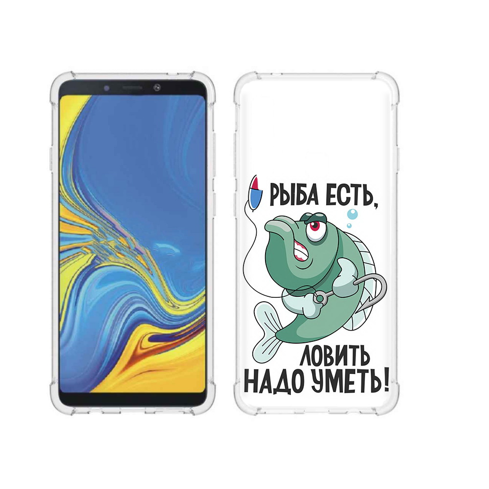 Чехол MyPads Tocco для Samsung Galaxy A9 Рыба есть ,ловить надо уметь (PT118683.560.148), Прозрачный, Tocco
Чехол MyPads Tocco для Samsung Galaxy A9 Рыба есть ,ловить надо уметь (PT118683.560.148), Прозрачный, Tocco
