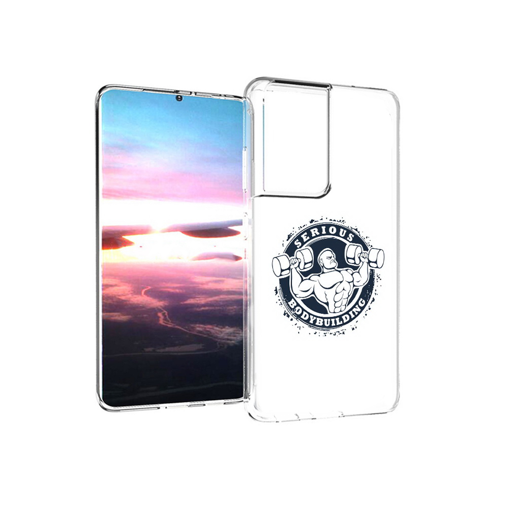 Чехол MyPads Tocco для Samsung Galaxy S21 Ultra бодибилдинг воля к победе, Прозрачный, Tocco
Чехол MyPads Tocco для Samsung Galaxy S21 Ultra бодибилдинг воля к победе, Прозрачный, Tocco