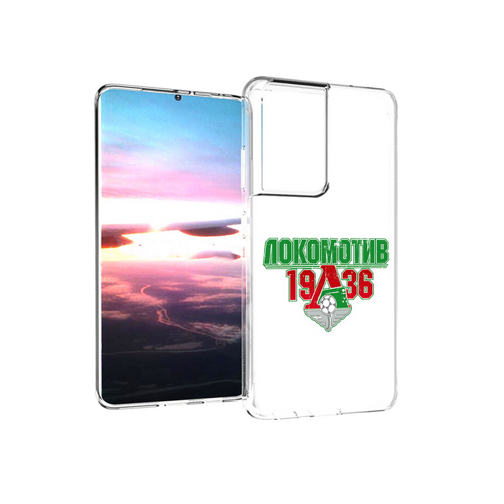 Чехол MyPads Tocco для Samsung Galaxy S21 Ultra ФК локомотив 1936 (PT157307.497.182), Прозрачный, Tocco
Чехол MyPads Tocco для Samsung Galaxy S21 Ultra ФК локомотив 1936 (PT157307.497.182), Прозрачный, Tocco
