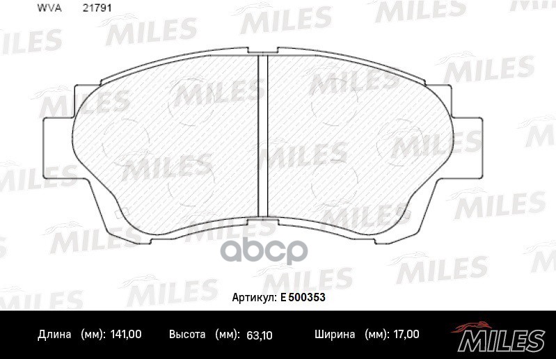Колодки Тормозные Передние (Смесь Ceramic) Toyota Camry 91-96/Celica 2.0 93-99 (Trw Gdb315
Колодки Тормозные Передние (Смесь Ceramic) Toyota Camry 91-96/Celica 2.0 93-99 (Trw Gdb315