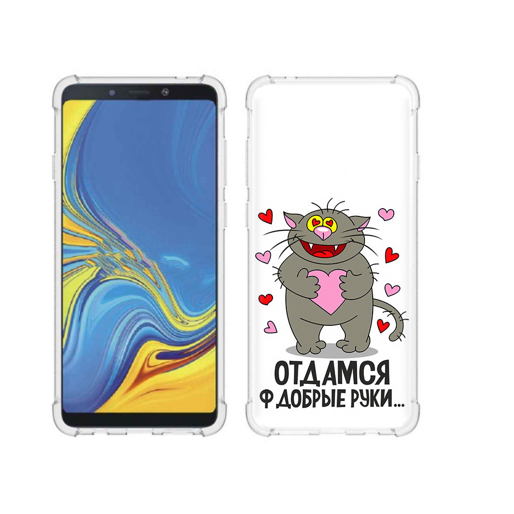 Чехол MyPads Tocco для Samsung Galaxy A9 Отдамся в добрые руки (PT118683.560.128), Прозрачный, Tocco
Чехол MyPads Tocco для Samsung Galaxy A9 Отдамся в добрые руки (PT118683.560.128), Прозрачный, Tocco