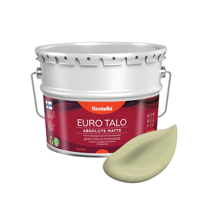 Краска EURO TALO, цвет LАMMIN, 9л, Зеленый, экстраматовая EURO TALO FlatMatte для гостиной и спальни
Краска EURO TALO, цвет LАMMIN, 9л, Зеленый, экстраматовая EURO TALO FlatMatte для гостиной и спальни