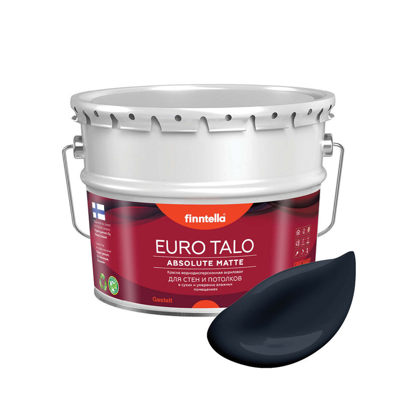 Краска EURO TALO, цвет NEVY, 9л, Синий, экстраматовая EURO TALO FlatMatte для гостиной и спальни
Краска EURO TALO, цвет NEVY, 9л, Синий, экстраматовая EURO TALO FlatMatte для гостиной и спальни