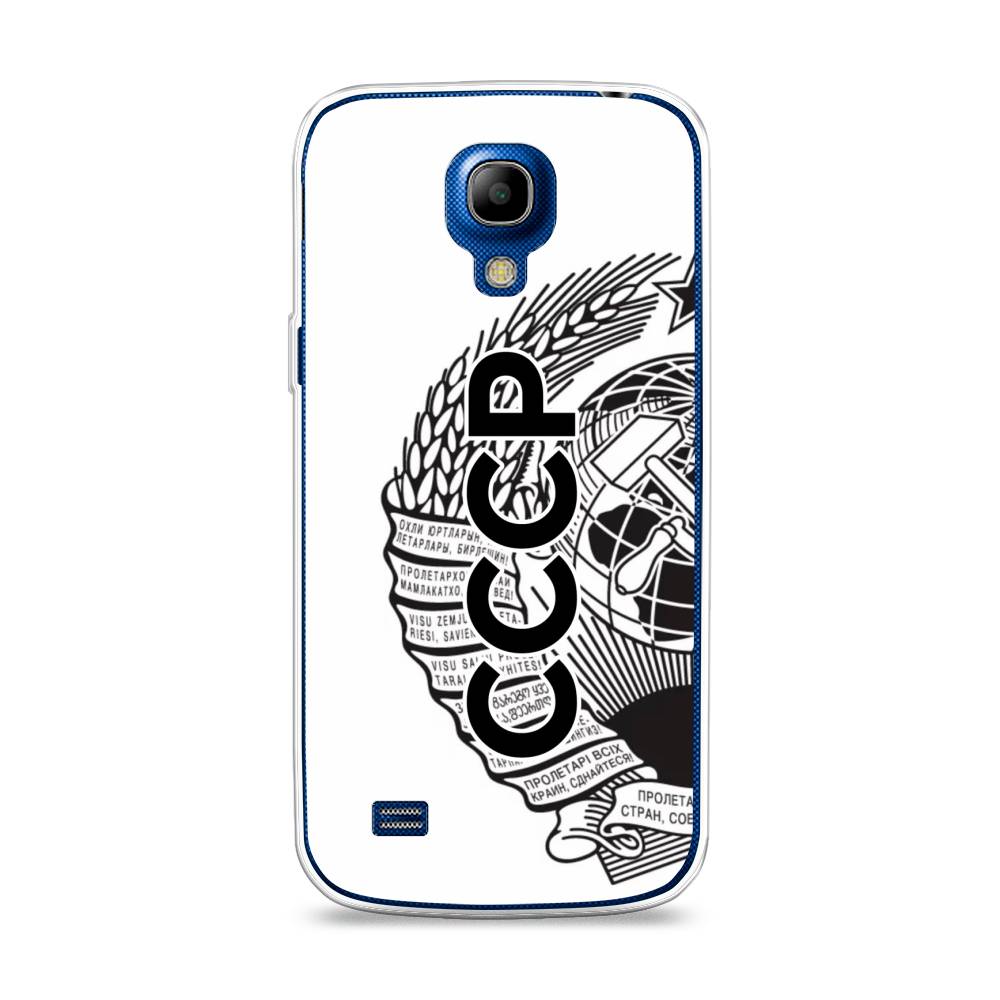 Чехол Awog на Samsung Galaxy S4 mini / Самсунг S4 mini "Герб СССР", Черный;серый;белый, 24050-10
Чехол Awog на Samsung Galaxy S4 mini / Самсунг S4 mini "Герб СССР", Черный;серый;белый, 24050-10