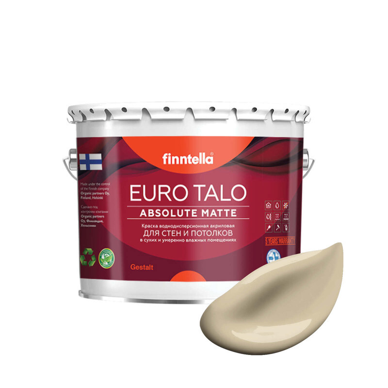 Краска EURO TALO, цвет VANILJA, 2,7л, Бежевый, экстраматовая EURO TALO FlatMatte для гостиной и спальни
Краска EURO TALO, цвет VANILJA, 2,7л, Бежевый, экстраматовая EURO TALO FlatMatte для гостиной и спальни