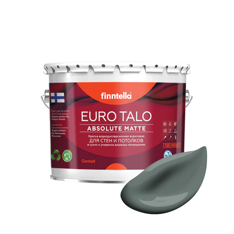 Краска EURO TALO, цвет SALVIA, 2,7л, Серый, экстраматовая EURO TALO FlatMatte для гостиной и спальни
Краска EURO TALO, цвет SALVIA, 2,7л, Серый, экстраматовая EURO TALO FlatMatte для гостиной и спальни