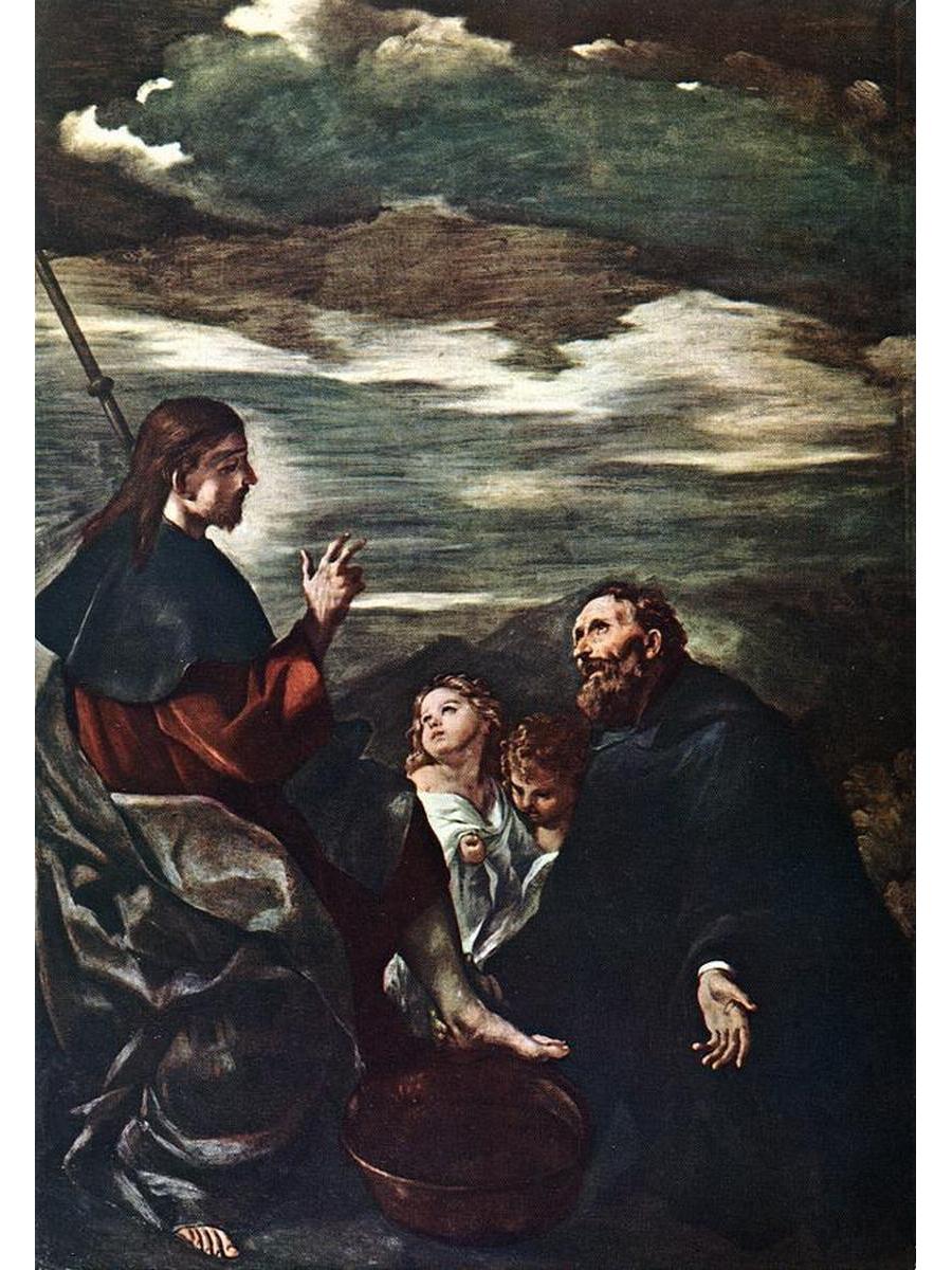 Постер DRABS A2 Джованни Франческо Гверчино St Augustine Washing the Feet of the Redeemer
Постер DRABS A2 Джованни Франческо Гверчино St Augustine Washing the Feet of the Redeemer