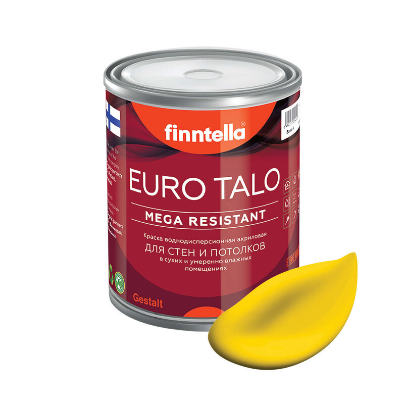 Краска EURO TALO, KELTAINEN жёлтый, 0,9л, Желтый, экстраматовая EURO TALO FlatMatte для гостиной и спальни
Краска EURO TALO, KELTAINEN жёлтый, 0,9л, Желтый, экстраматовая EURO TALO FlatMatte для гостиной и спальни