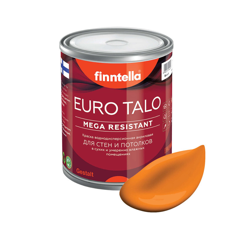 Краска EURO TALO, SAHRAMI шафрановый, 0,9л, Оранжевый, экстраматовая EURO TALO FlatMatte для гостиной и спальни
Краска EURO TALO, SAHRAMI шафрановый, 0,9л, Оранжевый, экстраматовая EURO TALO FlatMatte для гостиной и спальни