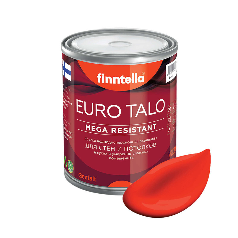 Краска EURO TALO, PUNA AURINKO закатный красный, 0,9л, экстраматовая EURO TALO FlatMatte для гостиной и спальни
Краска EURO TALO, PUNA AURINKO закатный красный, 0,9л, экстраматовая EURO TALO FlatMatte для гостиной и спальни