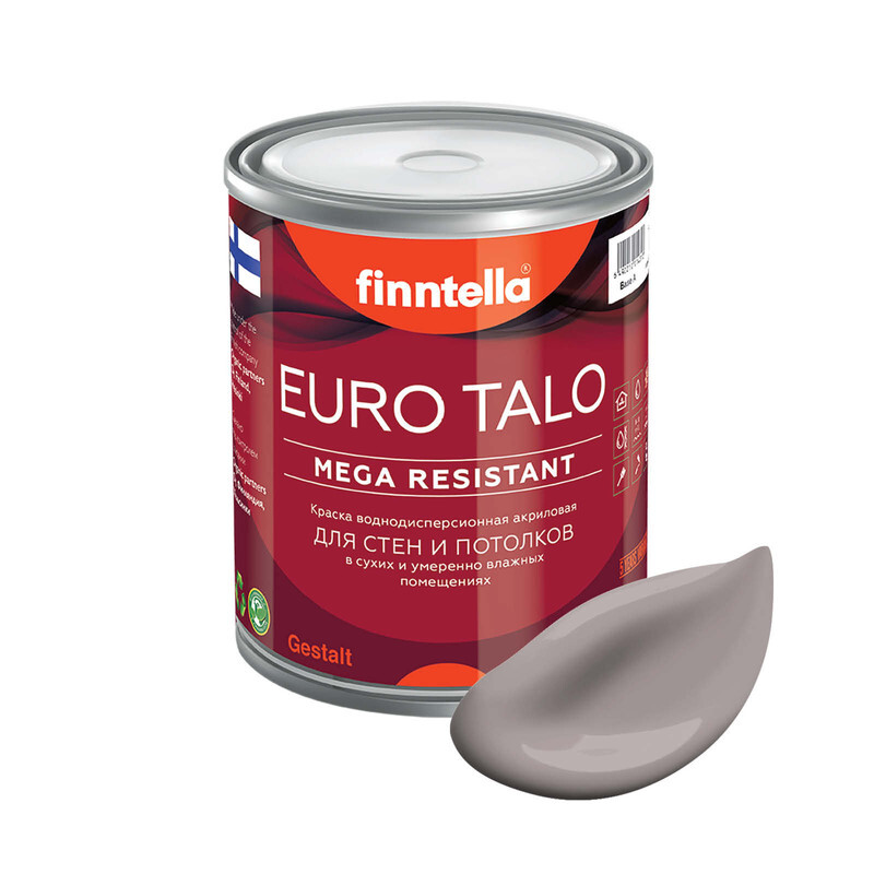 Краска EURO TALO, цвет VIOLETTI USVA, 0,9л, Серый, экстраматовая EURO TALO FlatMatte для гостиной и спальни
Краска EURO TALO, цвет VIOLETTI USVA, 0,9л, Серый, экстраматовая EURO TALO FlatMatte для гостиной и спальни
