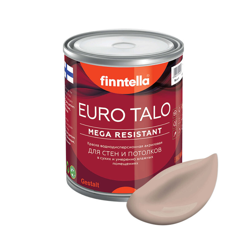 Краска EURO TALO, цвет JAUHE, 0,9л, Бежевый, экстраматовая EURO TALO FlatMatte для гостиной и спальни
Краска EURO TALO, цвет JAUHE, 0,9л, Бежевый, экстраматовая EURO TALO FlatMatte для гостиной и спальни