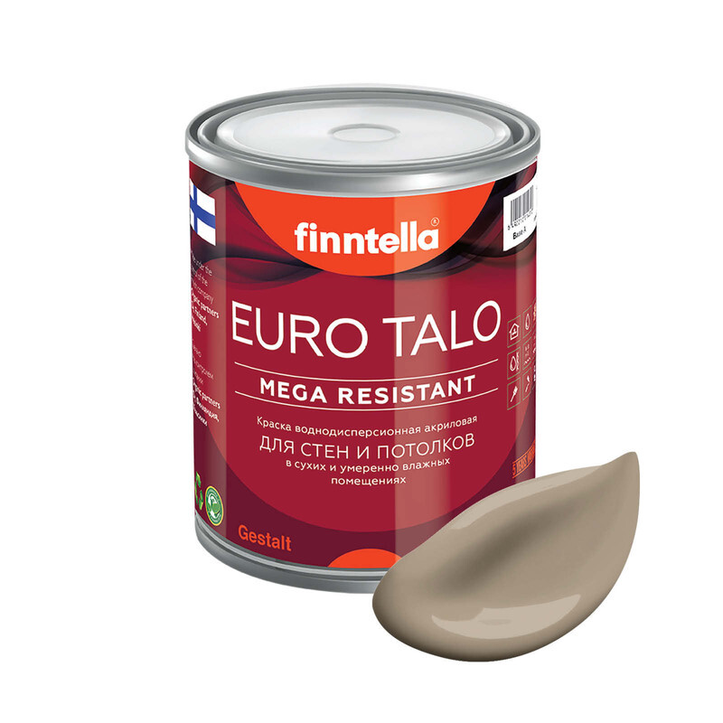 Краска EURO TALO, цвет PEHMEА, 0,9л, Зеленый, экстраматовая EURO TALO FlatMatte для гостиной и спальни
Краска EURO TALO, цвет PEHMEА, 0,9л, Зеленый, экстраматовая EURO TALO FlatMatte для гостиной и спальни