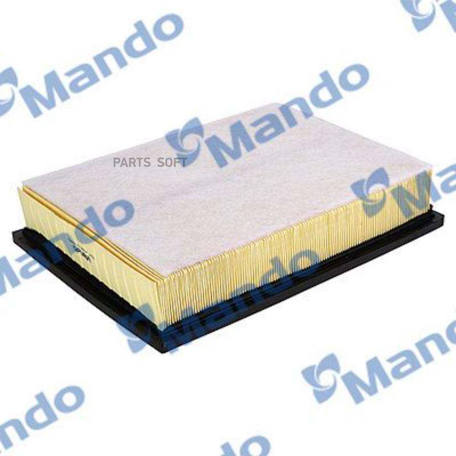 Фильтр воздушный Toyota Avensis/FJ Cruiser/Land Cruiser Prado 06>18 Mando EAF00062M
Фильтр воздушный Toyota Avensis/FJ Cruiser/Land Cruiser Prado 06>18 Mando EAF00062M