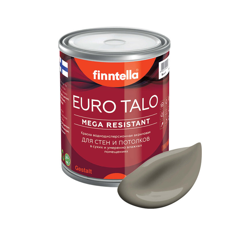 Краска EURO TALO, цвет MAA, 0,9л, Коричневый, экстраматовая EURO TALO FlatMatte для гостиной и спальни
Краска EURO TALO, цвет MAA, 0,9л, Коричневый, экстраматовая EURO TALO FlatMatte для гостиной и спальни