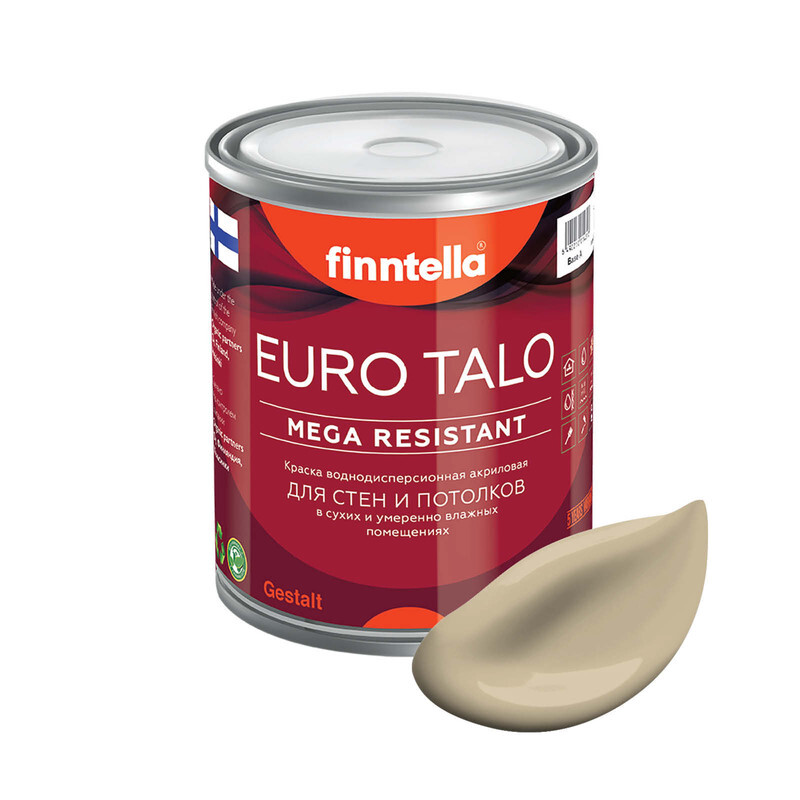 Краска EURO TALO, цвет KARAMELLI, 0,9л, Бежевый, экстраматовая EURO TALO FlatMatte для гостиной и спальни
Краска EURO TALO, цвет KARAMELLI, 0,9л, Бежевый, экстраматовая EURO TALO FlatMatte для гостиной и спальни