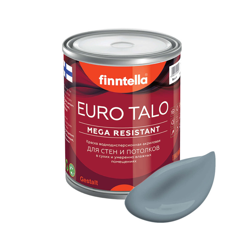 Краска EURO TALO, цвет LIUSKEKIVI, 0,9л, Серый, экстраматовая EURO TALO FlatMatte для гостиной и спальни
Краска EURO TALO, цвет LIUSKEKIVI, 0,9л, Серый, экстраматовая EURO TALO FlatMatte для гостиной и спальни