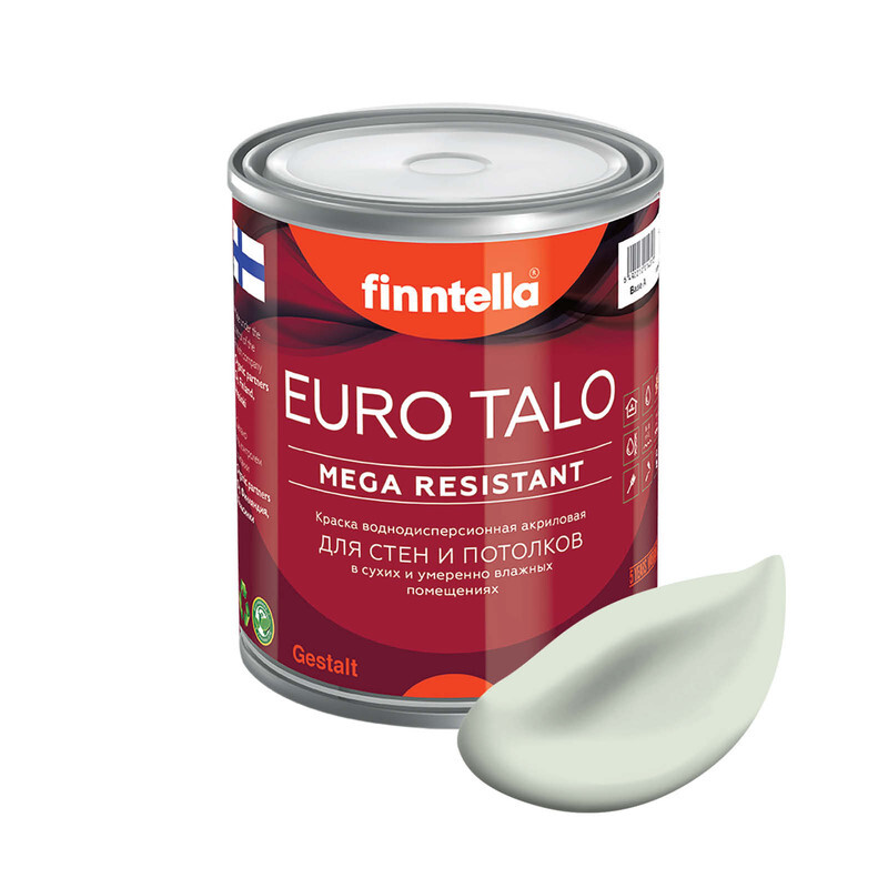 Краска EURO TALO, MINTTU светло-зелёный, 0,9л, Зеленый, экстраматовая EURO TALO FlatMatte для гостиной и спальни
Краска EURO TALO, MINTTU светло-зелёный, 0,9л, Зеленый, экстраматовая EURO TALO FlatMatte для гостиной и спальни