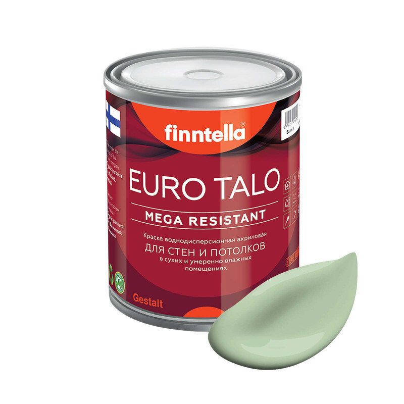 Краска EURO TALO, цвет OMENA , 0,9л, Зеленый, экстраматовая EURO TALO FlatMatte для гостиной и спальни
Краска EURO TALO, цвет OMENA , 0,9л, Зеленый, экстраматовая EURO TALO FlatMatte для гостиной и спальни