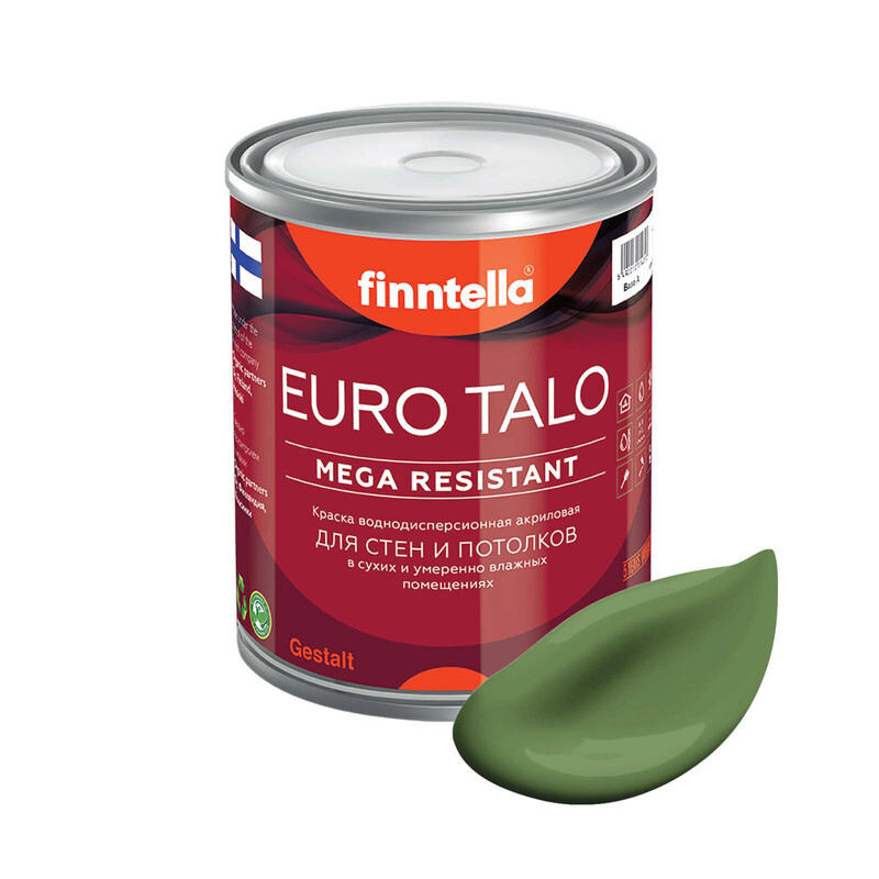 Краска EURO TALO, цвет VIHREА, 0,9л, Зеленый, экстраматовая EURO TALO FlatMatte для гостиной и спальни
Краска EURO TALO, цвет VIHREА, 0,9л, Зеленый, экстраматовая EURO TALO FlatMatte для гостиной и спальни