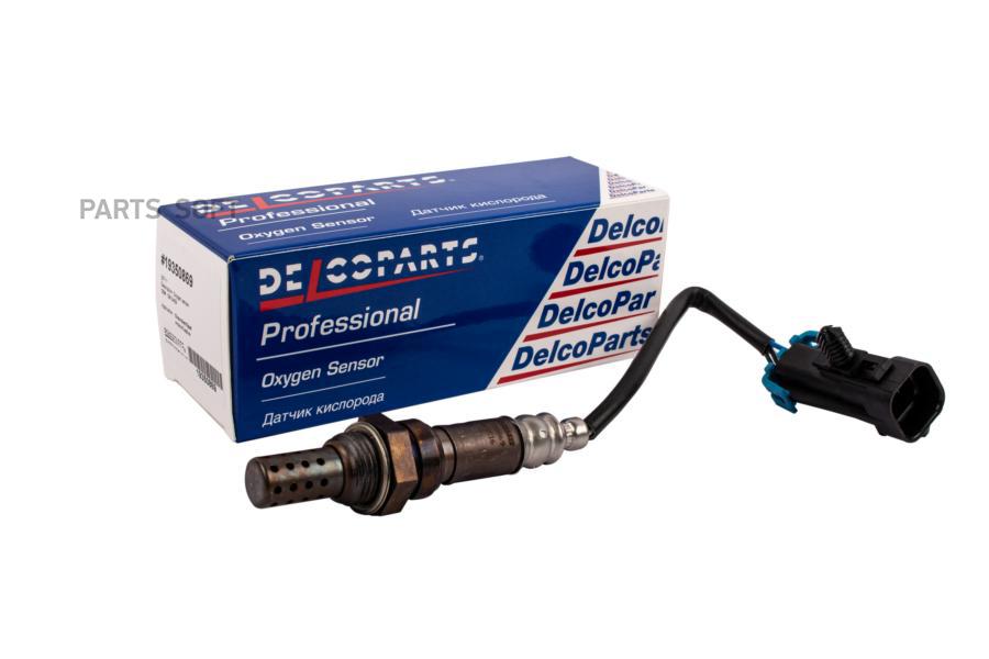 Датчик Кислородный До Нейтрализатора Сhеvrоlеt Сартivа Ореl Аnтаrа DELCOPARTS 19350869
Датчик Кислородный До Нейтрализатора Сhеvrоlеt Сартivа Ореl Аnтаrа DELCOPARTS 19350869