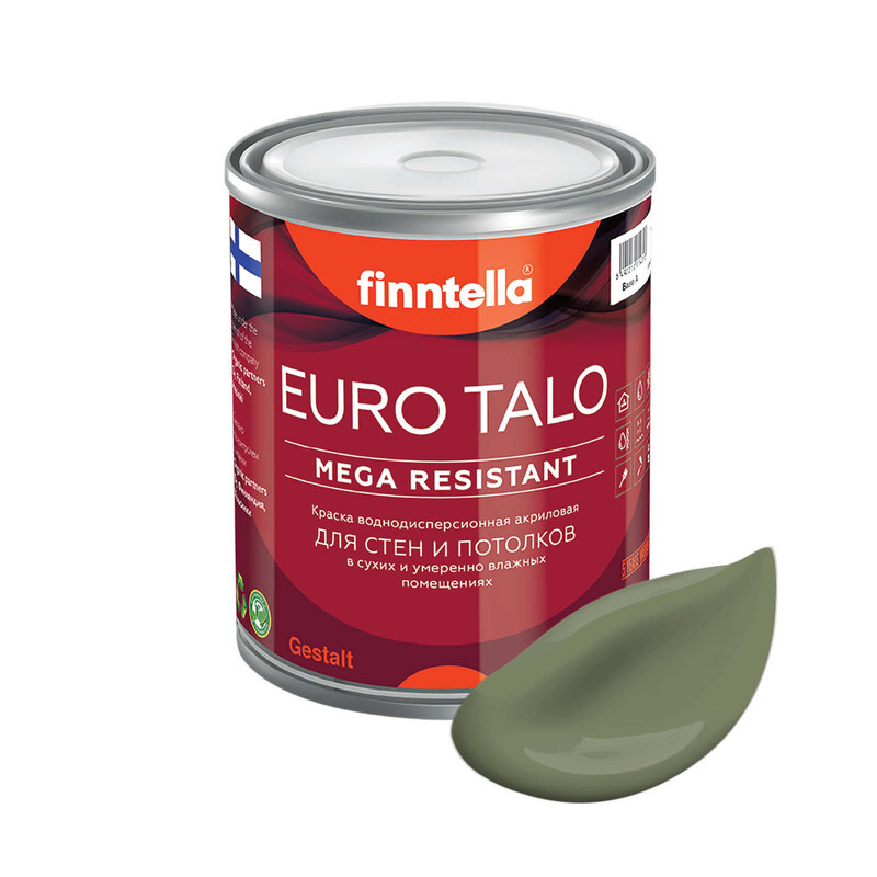 Краска EURO TALO, цвет OLIIVI , 0,9л, Зеленый, экстраматовая EURO TALO FlatMatte для гостиной и спальни
Краска EURO TALO, цвет OLIIVI , 0,9л, Зеленый, экстраматовая EURO TALO FlatMatte для гостиной и спальни