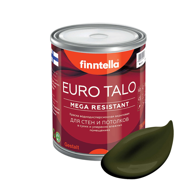Краска EURO TALO, цвет KOMBU, 0,9л, Зеленый, экстраматовая EURO TALO FlatMatte для гостиной и спальни
Краска EURO TALO, цвет KOMBU, 0,9л, Зеленый, экстраматовая EURO TALO FlatMatte для гостиной и спальни