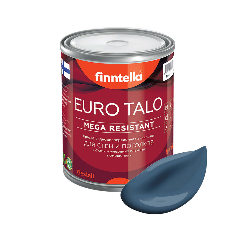 Краска EURO TALO, цвет BONDII, 0,9л, Синий, экстраматовая EURO TALO FlatMatte для гостиной и спальни
Краска EURO TALO, цвет BONDII, 0,9л, Синий, экстраматовая EURO TALO FlatMatte для гостиной и спальни