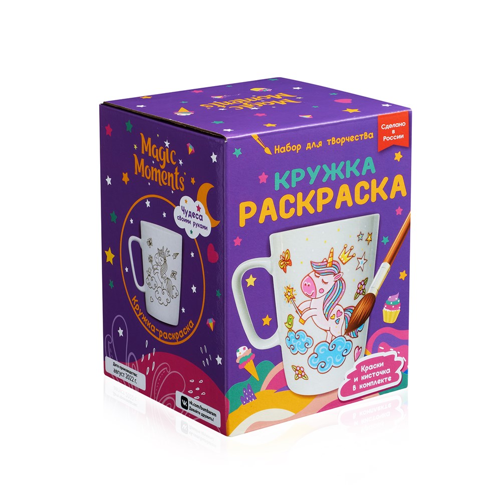 Кружка-раскраска Бумбарам Единороги, арт. cup-1003, Кружка-раскраска Единороги, арт. cup-1003
Кружка-раскраска Бумбарам Единороги, арт. cup-1003, Кружка-раскраска Единороги, арт. cup-1003