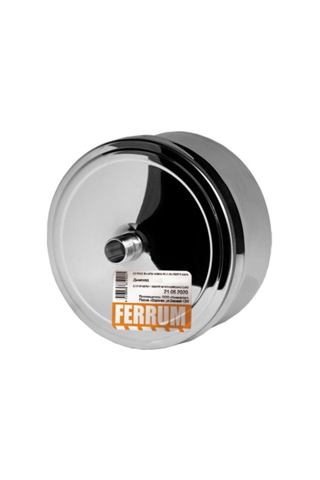 Внутренний конденсатоотвод для сэндвича Ferrum (430 0,5 мм) Ф250, Внутренний для сэндвича
Внутренний конденсатоотвод для сэндвича Ferrum (430 0,5 мм) Ф250, Внутренний для сэндвича