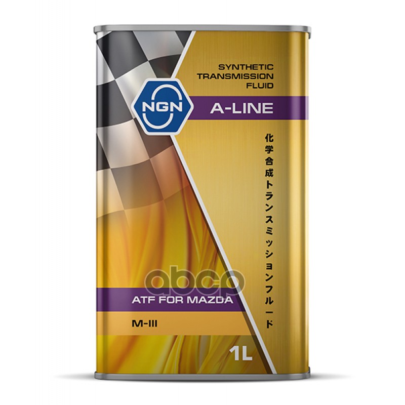 Atf A-Line M-Iii 1л (Авт. Транс. Синт. Масло) V182575195 Nsii0024285648 NGN арт. V18257519
Atf A-Line M-Iii 1л (Авт. Транс. Синт. Масло) V182575195 Nsii0024285648 NGN арт. V18257519