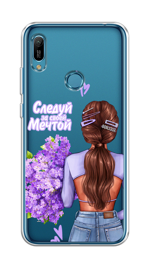 Чехол на Huawei Y6 2019/Honor 8a/8a Pro/Y6s "Следуй за своей мечтой", Фиолетовый;коричневый, 68650-1
Чехол на Huawei Y6 2019/Honor 8a/8a Pro/Y6s "Следуй за своей мечтой", Фиолетовый;коричневый, 68650-1