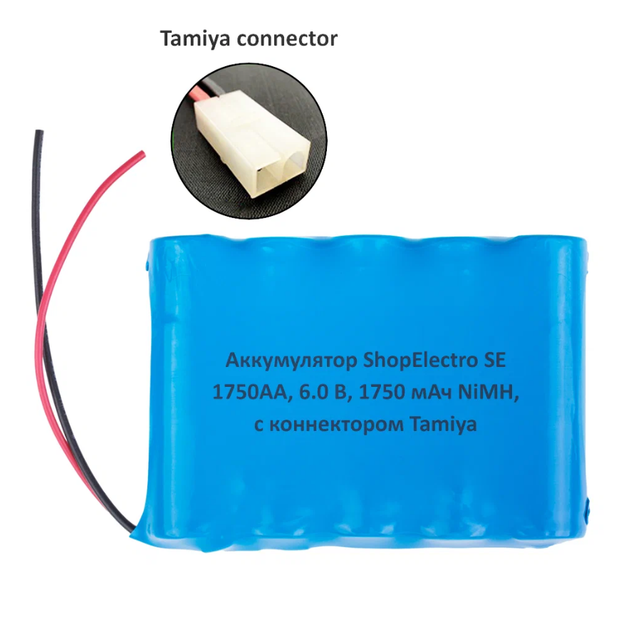 Аккумулятор SE1750АА, 6.0 В, 1750 мАч/ 6.0 V, 1750 mAh, NiMH, с коннектором Tamiya 11727
Аккумулятор SE1750АА, 6.0 В, 1750 мАч/ 6.0 V, 1750 mAh, NiMH, с коннектором Tamiya 11727