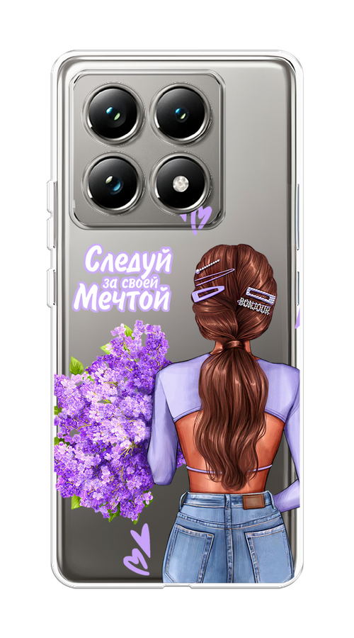 Чехол на Xiaomi 14T Pro "Следуй за своей мечтой", Фиолетовый;коричневый, 323450-1
Чехол на Xiaomi 14T Pro "Следуй за своей мечтой", Фиолетовый;коричневый, 323450-1