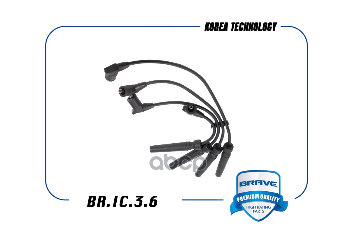 Высоковольтные Провода Силикон Daewoo Nexia1.5,Chevrolet Aveo1.4,Chevrolet Cruze1 Brave Br
Высоковольтные Провода Силикон Daewoo Nexia1.5,Chevrolet Aveo1.4,Chevrolet Cruze1 Brave Br