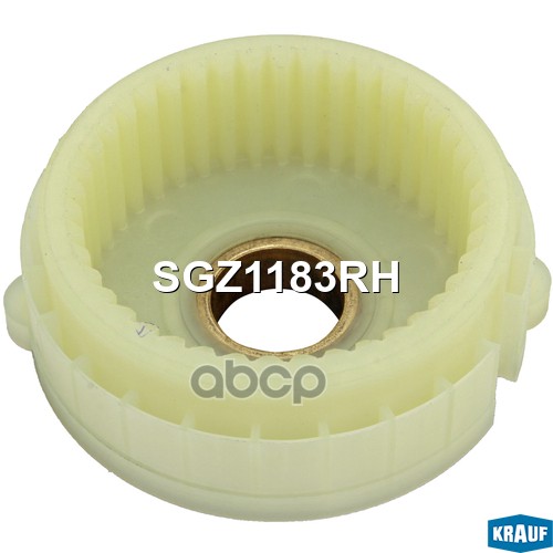 Шестерня Редуктора Krauf арт. SGZ1183RH
Шестерня Редуктора Krauf арт. SGZ1183RH