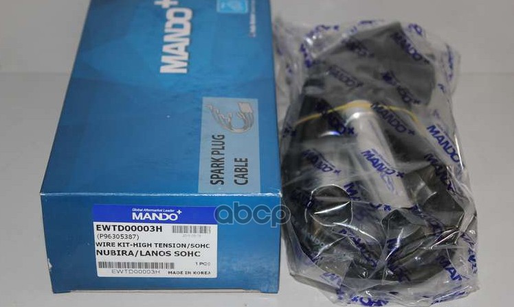 Провод Высоковольтный (Комплект) Chevrolet Lanos Zaz Chance Mando Ewtd00003h Chevrolet Lan
Провод Высоковольтный (Комплект) Chevrolet Lanos Zaz Chance Mando Ewtd00003h Chevrolet Lan