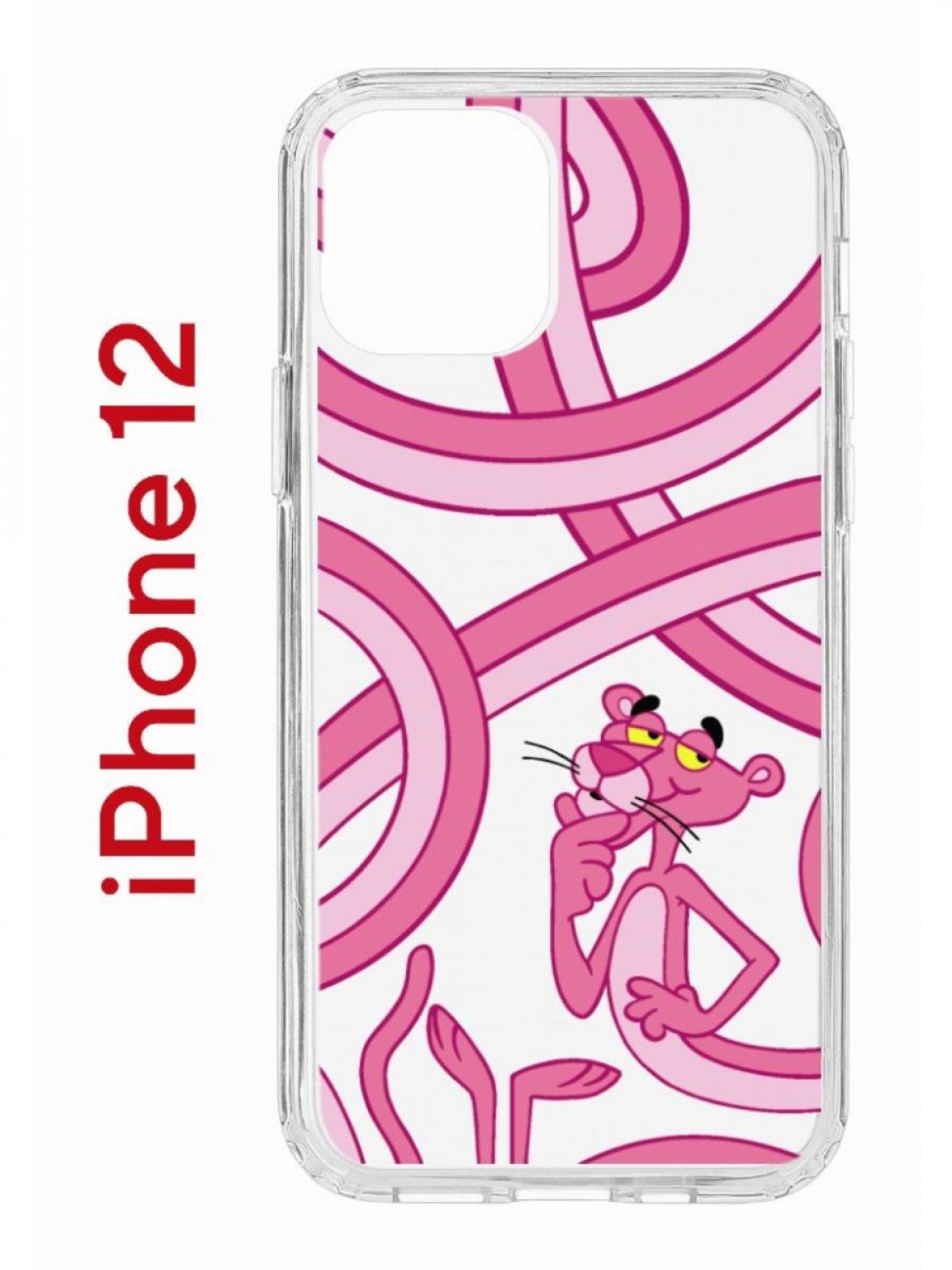 Чехол на iPhone 12/12 Pro с принтом Kruche Print Розовая Пантера, бампер с защитой камеры, Прозрачный;розовый;черный;желтый, Айфон 12,12 Про
Чехол на iPhone 12/12 Pro с принтом Kruche Print Розовая Пантера, бампер с защитой камеры, Прозрачный;розовый;черный;желтый, Айфон 12,12 Про